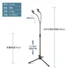 Suporte de Microfone Vertical para K-Song ao Vivo Suporte de Microfone para Performance Profissional Tripé Ajustável de Chão