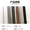 Fabricante Venta al por Mayor Zócalo Adhesivo de 5.5cm Madera Plástico Línea Base Material Polímero de PVC Zócalo de Fibra de Bambú