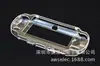 Adecuado para Sony Psvita Carcasa de Cristal Transparente Consola Psv1000 Carcasa Protectora Transparente Accesorios para Consola de Juegos