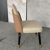 Fábrica de Muebles de Guangdong Vende Nueva Silla de Comedor de Diseñador Postmoderna de Lujo Ligero de Moda Silla de Negociación para Cafetería Sin
