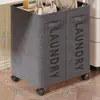 Cesta Organizadora para Bolsas de Té con Leche, Organizador Móvil para Bolsas de Papel, Soporte para Bolsas Conservadoras de Frescura, Cesta Organizadora para Bolsas de Empaque de Compras