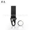 Llavero Táctico Ropa Moda Marca Accesorios Hebilla Halcón Hebilla Escalada Metal Hebilla Cinturón Colgante Cinturón Hebilla Gancho MOLLE