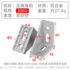 Conector de Ángulo para Fundición a Presión Accesorios para Perfiles de Aluminio Fijación en Ángulo Recto / Ranura de Esquina para Ángulo de 303040 Estándar Nacional Estándar Europeo