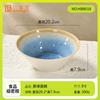 Tazón de Melamina para Fideos, Tazón Cónico Imitación Porcelana Resistente a Altas Temperaturas y Caídas de Grado Comercial, Vajilla Especial para Tienda de Fideos, Venta al por Mayor de Tazones para Ramen
