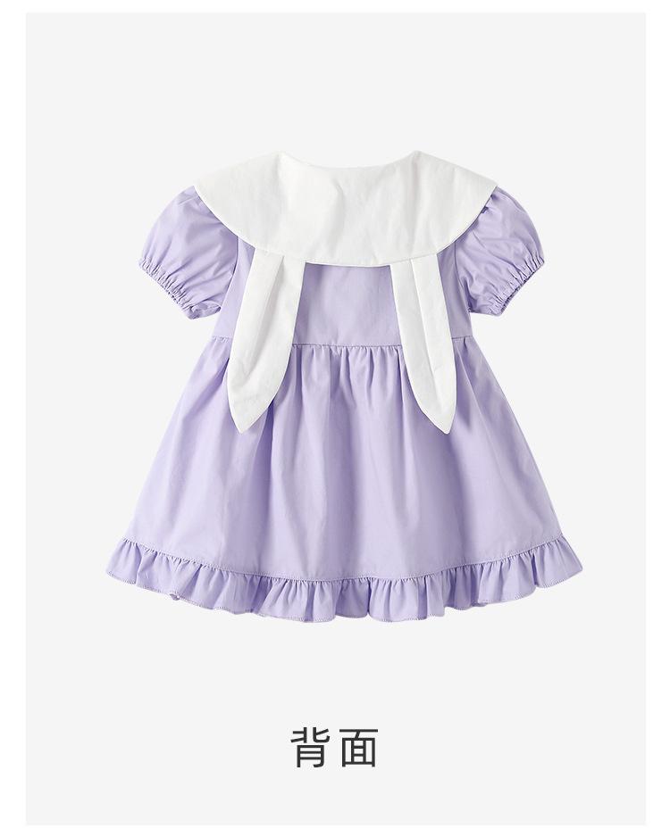 阿里详情_10.jpg