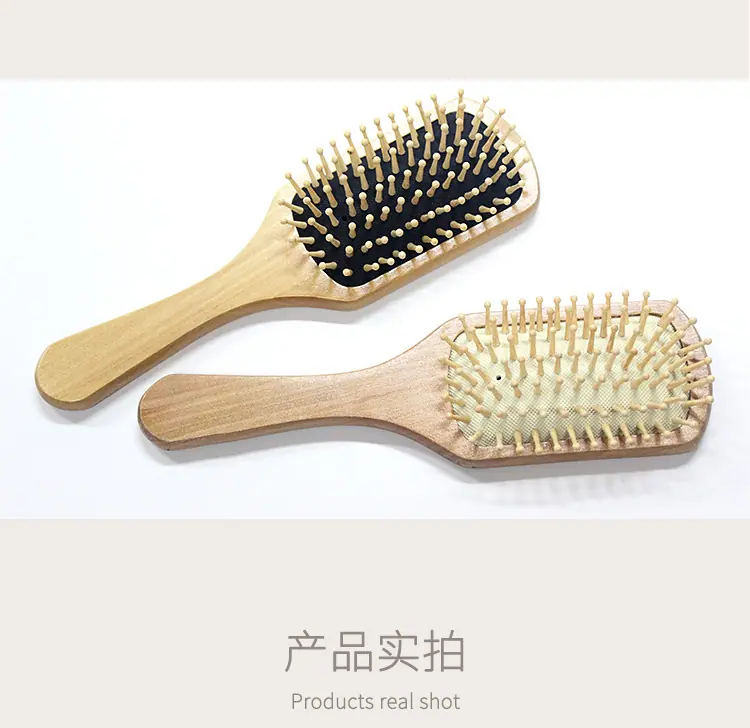 荷木黑白胶皮气囊梳详情_06