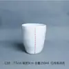 Conjunto de Chá Estilo Japonês Vintage e Xícara de Chá Cerâmica Estilo Caneca para Sopa Bebida Caneca Andorinha Doméstica Listrada Café Pequena Xícara Micro-mancha