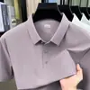 Camiseta de Manga Corta de Seda de Hielo para Hombre, Estilo Delgado de Verano, Casual de Negocios, Versátil, Color Sólido, Camisa Polo, Top Holgado de Media Manga