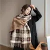 Colección de Bufandas de Mohair de Color Sólido de Otoño e Invierno, Bufandas Atmosféricas Estilo Coreano, Bufandas Chal Ampliadas y Engrosadas al por Mayor