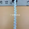 Borda Elástica Curva Ondulada em S Preto e Branco com Trama de Renda Acessórios para Casamento Cortinas Chapéus Acessórios para Roupas Infantis