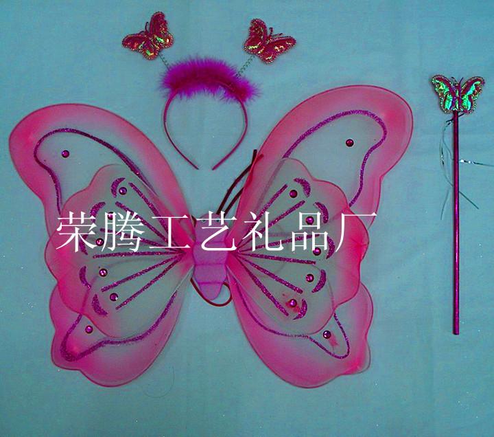 5004双层三件套翅膀