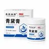 Bálsamo Herbal Miaofang para Alivio de Hombro, Cuello, Cintura y Espalda, Masaje, Gua Sha, Relajación Corporal, Bálsamo Herbal Penetrante para Uso Externo, Bálsamo Herbal Calentador