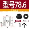 Grommet de Silicona Suave Resistente a Altas Temperaturas Anillo de Salida de Cable Anillo de Sellado de Chasis de Cable Funda Protectora de Cable Tapón de Agujero Hueco