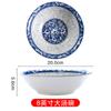 10 Tigelas de Porcelana Azul e Branca Conjunto Doméstico Comercial Tigela Tigela Grande Tigela de Arroz Tigela Balde Tigela de Sopa Tigela Balde Tigela para Comer Tigela de Macarrão