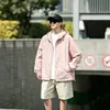 Roupa de Proteção Solar Simples Transfronteiriça para Homens e Mulheres, Roupas de Trabalho Modernas, Estilo Fino para Exterior, Jaqueta de Pele com Proteção UV UPF50, Respirável