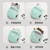Viaje al Aire Libre Transpirable Color Dopamina Bolsa de Tofu Gran Capacidad Portátil Malla Bolsa Cosmética Bolsa para Guardar Labiales