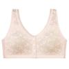 Omefen Estilo Novo Primavera e Verão Roupa Íntima para Mãe Sutiã Estilo Colete Feminino com Abertura Frontal Fivela Sutiã Colete para Meia-Idade e Idosos