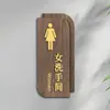 Señales Acrílicas para Baños de Hombres y Mujeres con Diseño de Madera, Señales de Baño de Doble Cara, Señales para Puertas de Inodoro