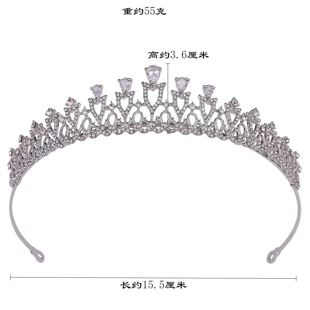 新娘锆石皇冠