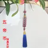 Colgante para Coche de Arena Púrpura Dorada de Alto Contenido, Colgante de Loto de Cinabrio, Joyería con Colgante de Cinabrio, Colgante para Bolso del Año del Zodiaco al por Mayor