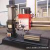 Taladro de brazo basculante tipo pesado Z3045 Taladro de brazo basculante mecánico Z3045X13/II