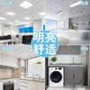 Luz de Panel Plano Luz de Panel LED Luz de Cocina 300600 Luz de Techo Integrada Luz de Panel con Hebilla Luz de Baño Impermeable