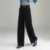 Pantalones de pierna ancha curvos holgados de cintura alta para mujer, nuevo estilo otoño e invierno 2026, pantalones rectos fluidos, pantalones curvos simples y suaves