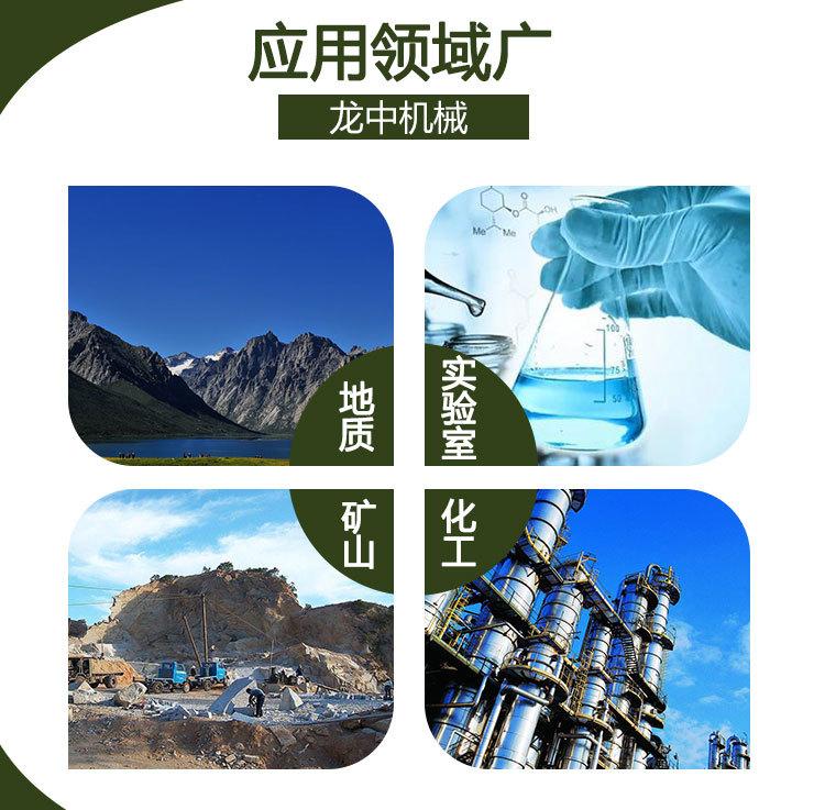 单槽浮选机 (4)