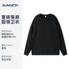 Sudadera Pulóver Pesada de Rizo de Algodón Puro 360g Hombros Descubiertos Cuello Redondo Personalizada Nuevo Otoño e Invierno 2025 Tops Sueltos para Parejas