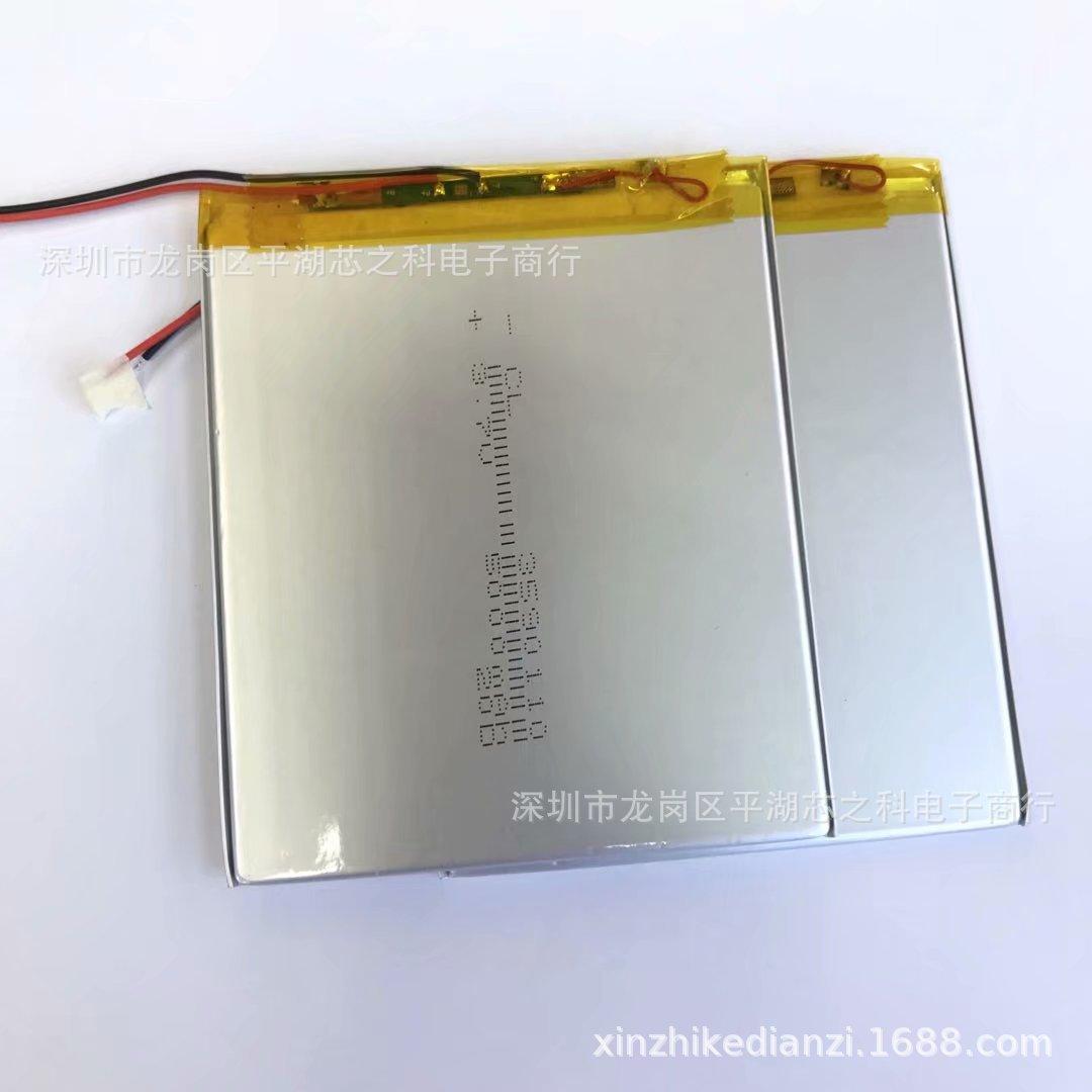 psc3590114