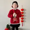 Conjunto de Año Nuevo para Niños, Sudadera Engrosada para Niños y Niñas, Forro Polar de Invierno Estilo Año Nuevo 2026, Conjunto Rojo de Año Nuevo para Bebé