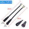 Conector de detecção de lâmpada LED carro encaixe rápido em linha M16 macho e fêmea impermeável Aviação plugue fio 2-5 núcleo