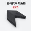 Ferramenta de Nivelamento de Azulejos 0,9 mm Clip Nivelador de Posicionamento de Azulejos Ferramenta de Assentamento de Azulejos Nivelamento de Junta