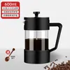 Cafetera de Prensa Francesa, Filtro de Café para el Hogar, Set para Espumar Leche, Taza con Filtro para Café Cold Brew, Cafetera Manual para Preparar Café