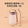 Vaso de agua para niños para uso escolar, hecho de material PP, con un diseño de tapa de cuentas DIY, adecuado para estudiantes de primaria, portátil y fácil de guardar en una mochila