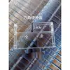 Fita de Áudio Transparente Transparente Caixa Transparente Carcaça Externa Nova Caixa Externa de Alta Qualidade Leide Zhujie Leide Zhujie