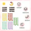 Direto do fabricante: Leves e portáteis, com designs de nuvem, coração e estrela, esses adesivos coloridos de hidrogel para acne absorvem eficazmente o pus e disfarçam as imperfeições