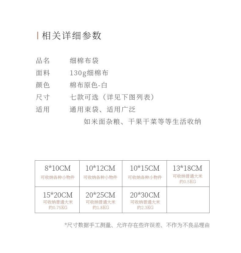 790_07.jpg