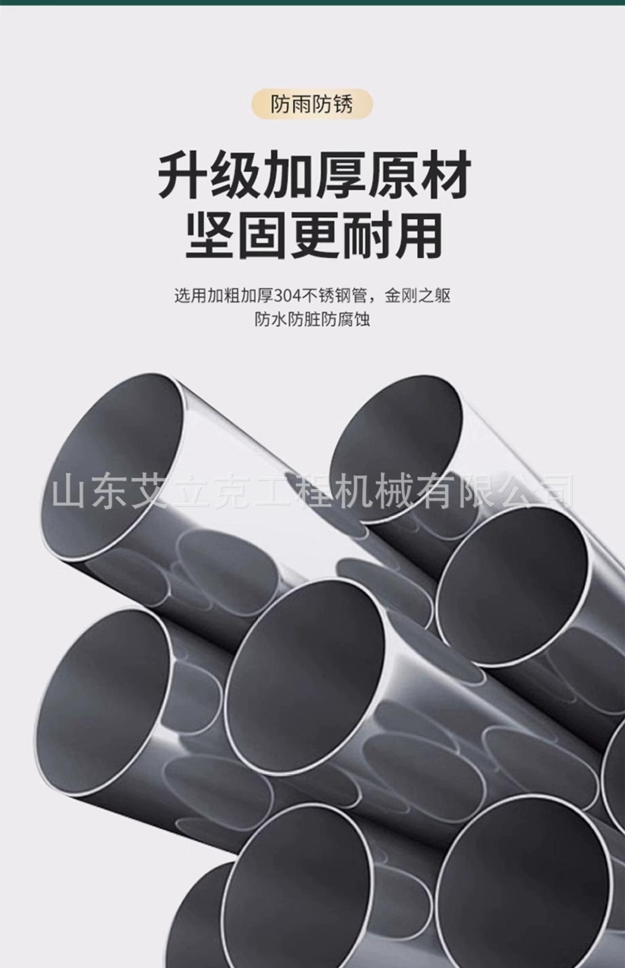 详情图片_05.jpg