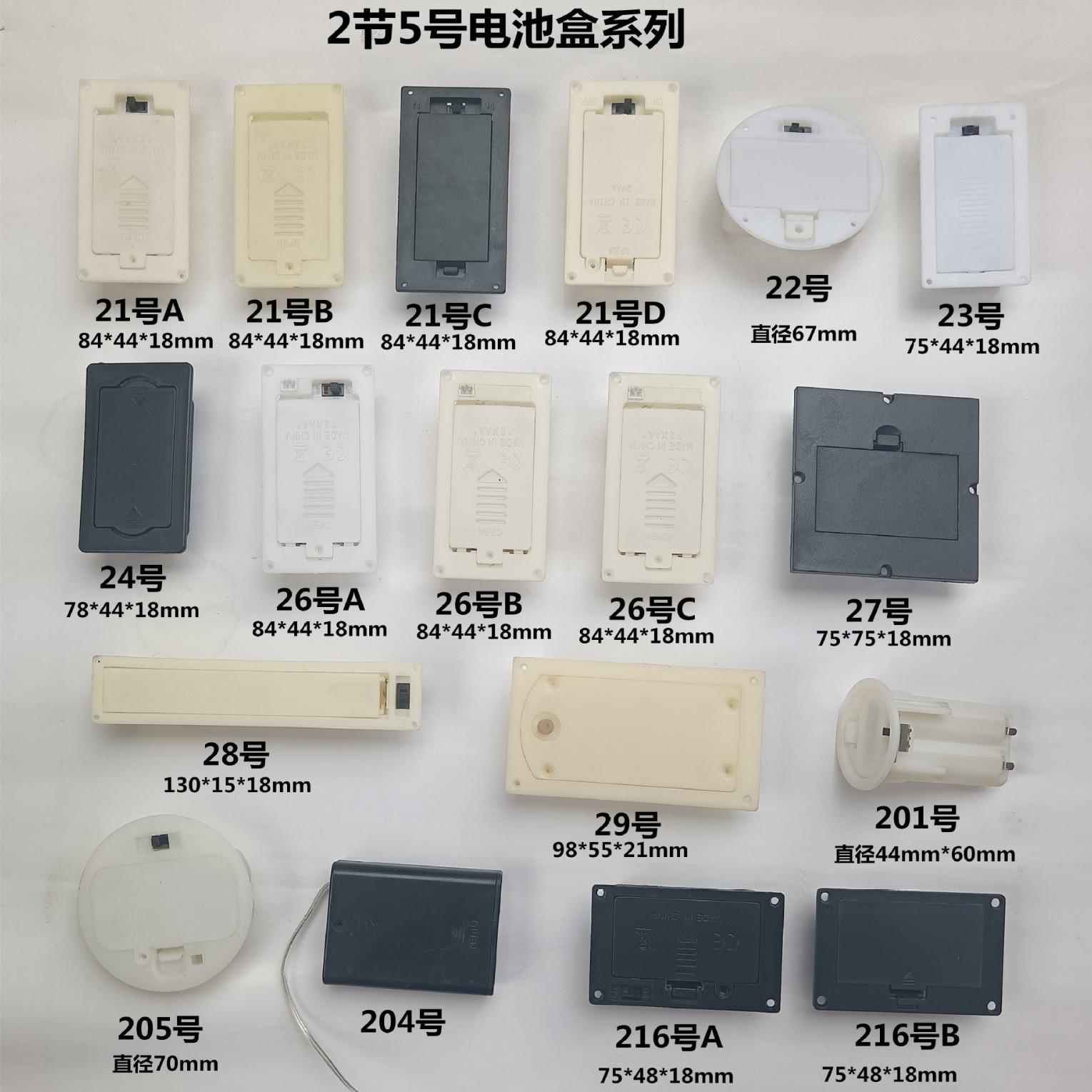 2024-12-03 10:24:14.jpg