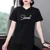 Nueva Camiseta de Verano 2026 Estilo Coreano de Manga Corta para Mujer, Elegante Cuello Redondo Versátil Holgado, Camiseta Básica de Moda