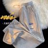 Pantalones Deportivos Waffkle para Hombre 2024 Primavera y Otoño Nuevo Ins Estudiantes Estilo Coreano Holgados Adelgazantes Rectos Harem