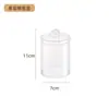 Caixa de Armazenamento de Algodão Cosmético para Mesa Porta-Palitos com Tampa à Prova de Poeira Rack de Armazenamento para Finalização com Pincel de Pó Caixa Transparente de Acrílico para Cotonetes