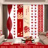 Decoração de Quarto de Casamento Tira Longa com Palavras Felizes, Tecido Decorativo para Pendurar Cortina em Quarto e Sala de Casa Nova, Conjunto de Guirlanda com Palavras Felizes Específico para Casamento