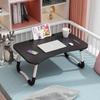 Mesa de Computador Atacado Mesa Preguiçosa Mesa Simples Dobrável Mesa Portátil Mesa de Estudante Mesa de Escritório Modelo Dobrável com Slot para Cartão