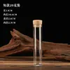 Tubo de Incienso Acrílico Portainciensos de Plástico Transparente Tapón de Madera Engrosado Caja de Almacenamiento de Incienso para el Hogar Caja de Madera de Áloe Madera Tubo Dosificador para Palillos de Incienso