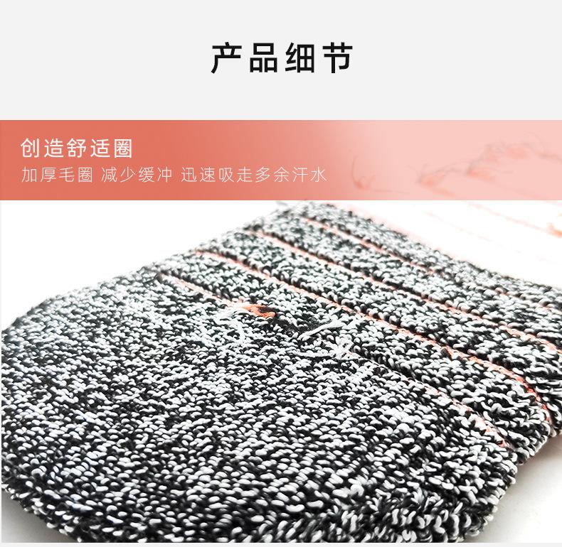 详情_04.jpg