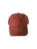 Venta al por mayor de gorras de béisbol de mezclilla lisas, lavadas y desgastadas, disponibles para personalización, en un estilo casual, moderno y retro con visera suave - gorras de béisbol emis