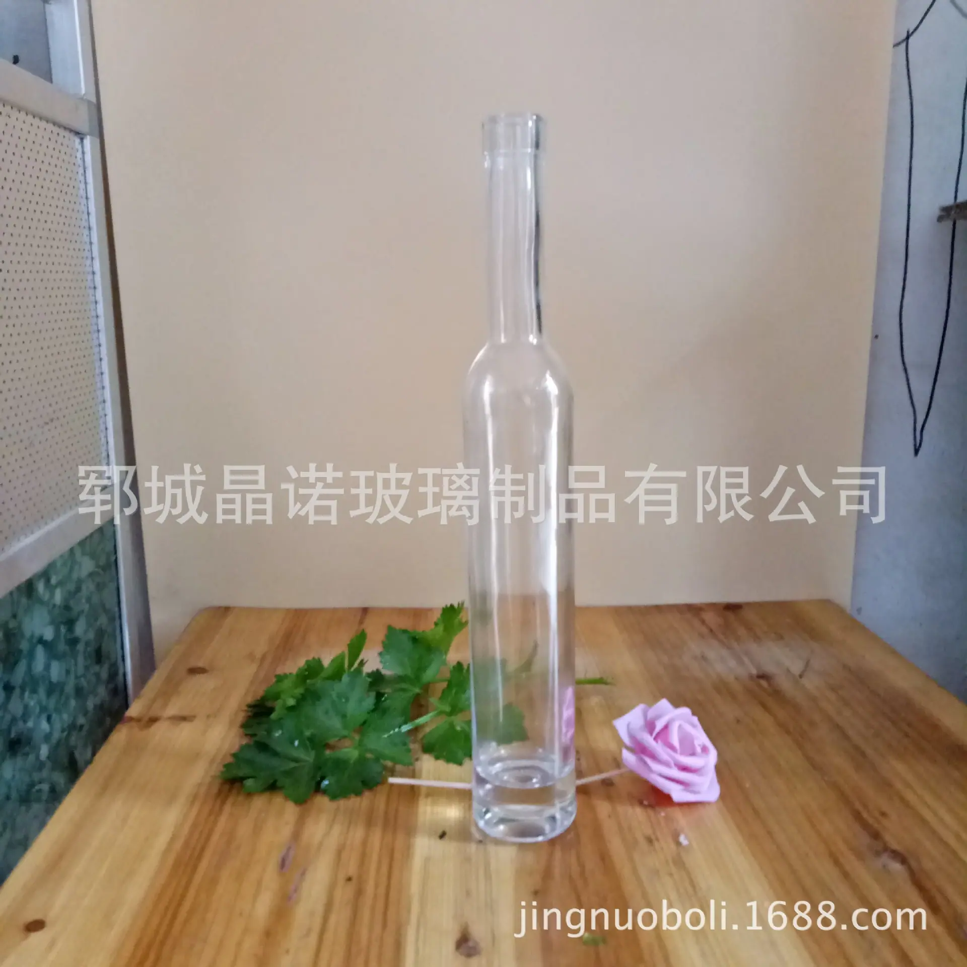 IMG20180516091305