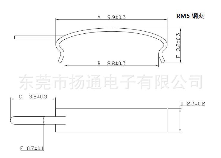 RM5 钢夹尺寸